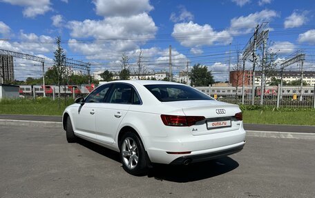 Audi A4, 2015 год, 2 350 000 рублей, 3 фотография