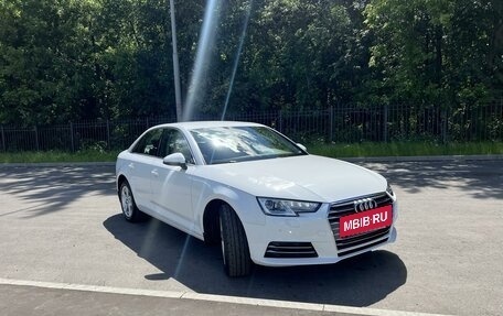 Audi A4, 2015 год, 2 350 000 рублей, 2 фотография