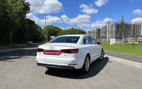 Audi A4, 2015 год, 2 350 000 рублей, 4 фотография