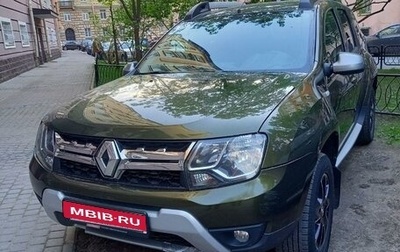 Renault Duster I рестайлинг, 2017 год, 1 393 000 рублей, 1 фотография