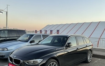 BMW 3 серия, 2018 год, 2 288 888 рублей, 1 фотография
