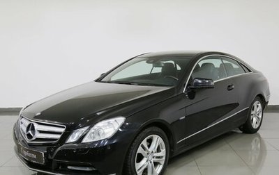 Mercedes-Benz E-Класс, 2011 год, 1 295 000 рублей, 1 фотография