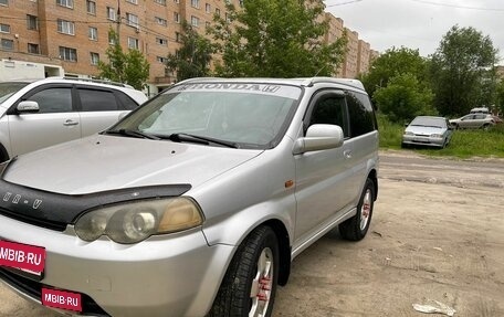 Honda HR-V I, 1999 год, 430 000 рублей, 1 фотография