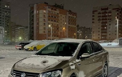 Volkswagen Polo VI (EU Market), 2019 год, 1 429 000 рублей, 1 фотография