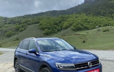 Volkswagen Tiguan II, 2019 год, 2 330 000 рублей, 1 фотография