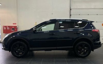 Toyota RAV4, 2019 год, 2 845 000 рублей, 1 фотография