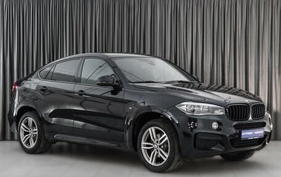 BMW X6, 2018 год, 5 349 000 рублей, 1 фотография