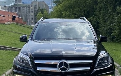 Mercedes-Benz GL-Класс, 2015 год, 5 000 000 рублей, 1 фотография