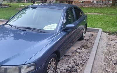 Volvo S60 III, 2003 год, 585 000 рублей, 1 фотография