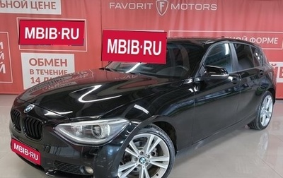 BMW 1 серия, 2013 год, 1 149 000 рублей, 1 фотография