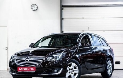 Opel Insignia II рестайлинг, 2014 год, 1 249 000 рублей, 1 фотография