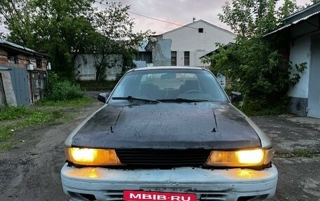 Mitsubishi Galant VIII, 1988 год, 60 000 рублей, 1 фотография