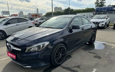Mercedes-Benz CLA, 2018 год, 1 780 000 рублей, 1 фотография