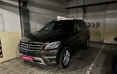 Mercedes-Benz M-Класс, 2014 год, 2 600 000 рублей, 1 фотография