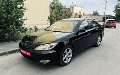 Toyota Camry V40, 2001 год, 749 000 рублей, 1 фотография