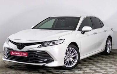 Toyota Camry, 2020 год, 3 899 789 рублей, 1 фотография