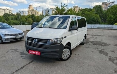 Volkswagen Caravelle T6 рестайлинг, 2020 год, 3 900 000 рублей, 1 фотография