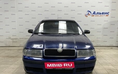 Skoda Octavia IV, 2004 год, 470 000 рублей, 8 фотография