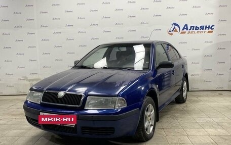 Skoda Octavia IV, 2004 год, 470 000 рублей, 7 фотография