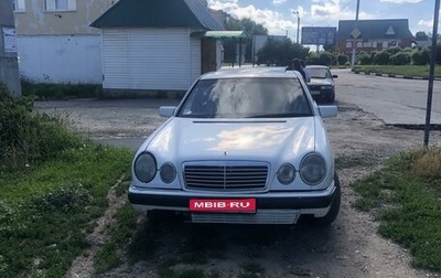 Mercedes-Benz E-Класс, 1995 год, 330 000 рублей, 1 фотография