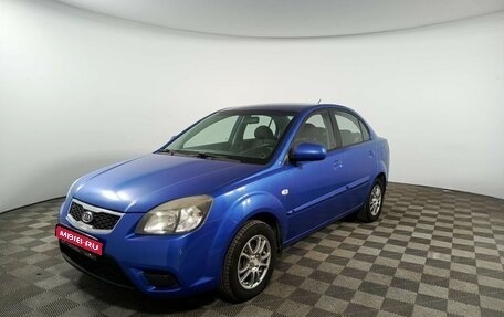 KIA Rio II, 2010 год, 515 000 рублей, 1 фотография