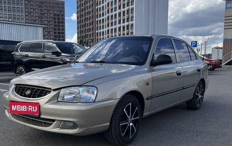 Hyundai Accent II, 2008 год, 465 000 рублей, 1 фотография