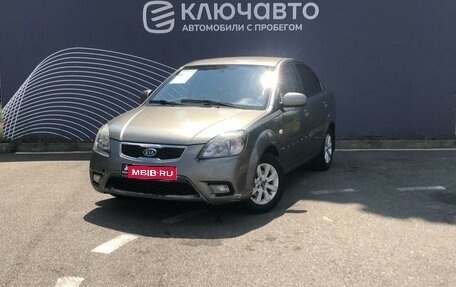 KIA Rio II, 2009 год, 594 000 рублей, 1 фотография