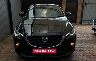 Mazda CX-3 I, 2016 год, 1 620 000 рублей, 1 фотография