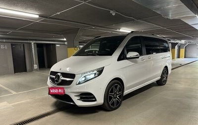 Mercedes-Benz V-Класс, 2020 год, 7 300 000 рублей, 1 фотография