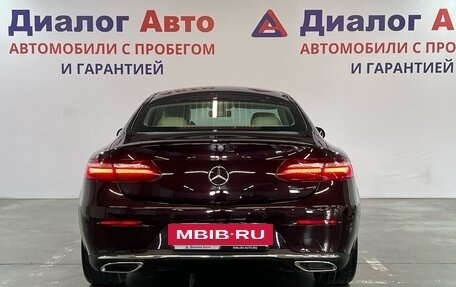 Mercedes-Benz E-Класс, 2019 год, 3 799 000 рублей, 5 фотография