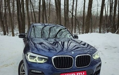 BMW X3, 2019 год, 3 400 000 рублей, 1 фотография