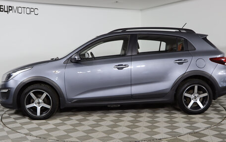 KIA Rio IV, 2018 год, 1 599 990 рублей, 8 фотография