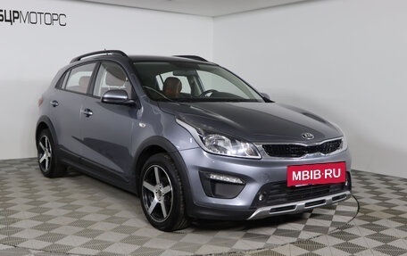 KIA Rio IV, 2018 год, 1 599 990 рублей, 3 фотография