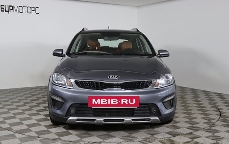 KIA Rio IV, 2018 год, 1 599 990 рублей, 2 фотография