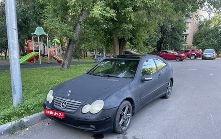 Mercedes-Benz C-Класс, 2002 год, 370 000 рублей, 2 фотография