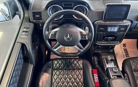 Mercedes-Benz G-Класс AMG, 2015 год, 13 990 000 рублей, 12 фотография
