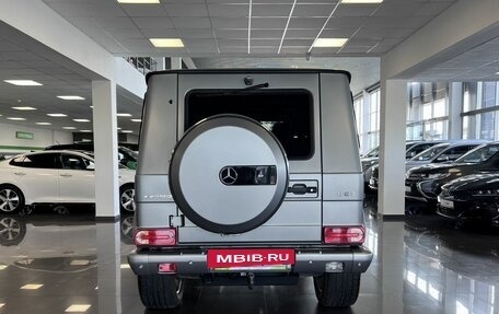 Mercedes-Benz G-Класс AMG, 2015 год, 13 990 000 рублей, 4 фотография