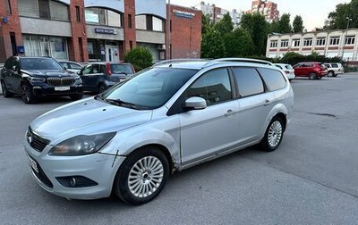 Ford Focus II рестайлинг, 2011 год, 390 000 рублей, 1 фотография