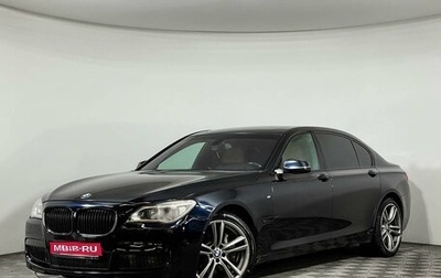 BMW 7 серия, 2014 год, 2 400 000 рублей, 1 фотография