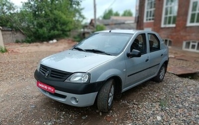 Renault Logan I, 2009 год, 550 000 рублей, 1 фотография