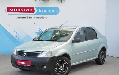 Renault Logan I, 2007 год, 449 000 рублей, 1 фотография