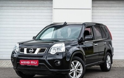 Nissan X-Trail, 2014 год, 1 880 000 рублей, 1 фотография