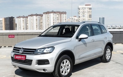 Volkswagen Touareg III, 2013 год, 3 249 000 рублей, 1 фотография