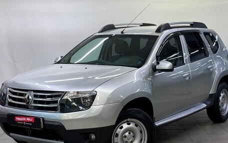 Renault Duster I рестайлинг, 2013 год, 949 275 рублей, 1 фотография