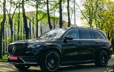 Mercedes-Benz GLS, 2019 год, 12 900 000 рублей, 1 фотография