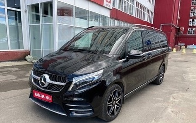 Mercedes-Benz V-Класс, 2019 год, 6 820 000 рублей, 1 фотография