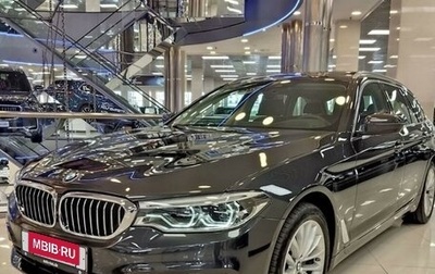 BMW 5 серия, 2020 год, 3 890 000 рублей, 1 фотография
