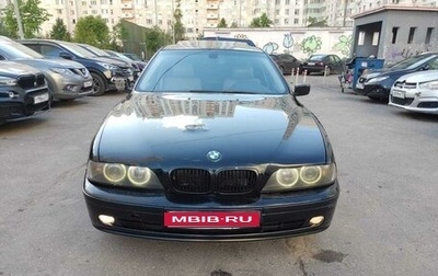 BMW 5 серия, 2001 год, 685 000 рублей, 1 фотография