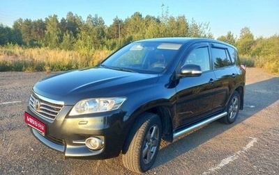 Toyota RAV4, 2012 год, 1 650 000 рублей, 1 фотография