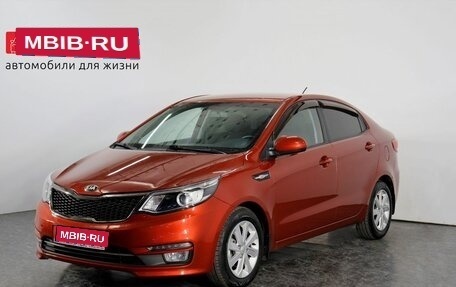 KIA Rio III рестайлинг, 2016 год, 1 347 000 рублей, 1 фотография